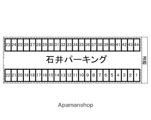 駐車場画像